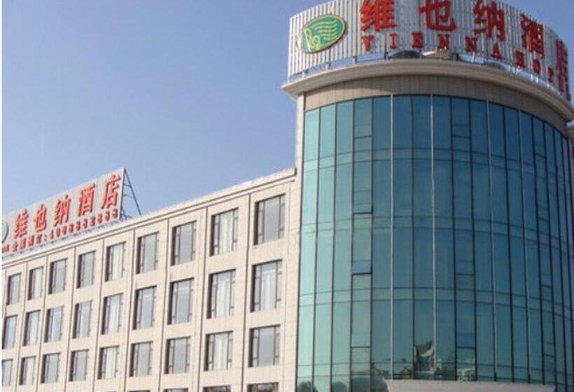 هتل Shanghai Jinghang