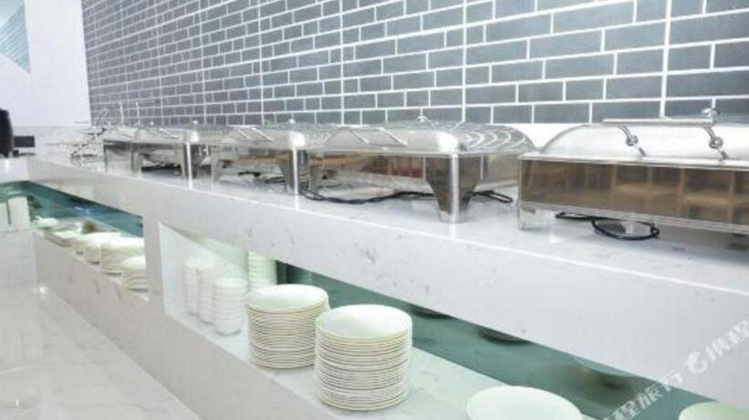 فندق Xana Lite· Zhengzhou Provincial Center Store