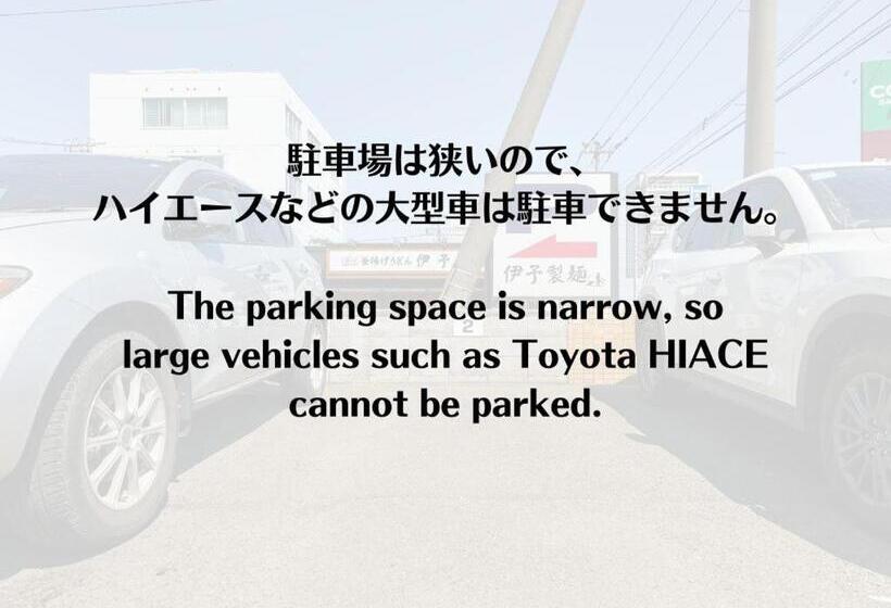 Fine Court Yamahana 101