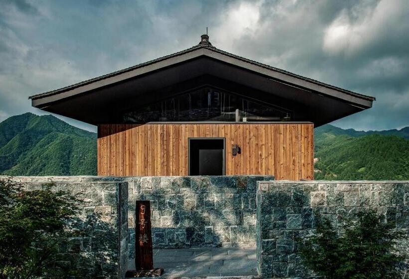 酒店 雷山西江龙塘山房