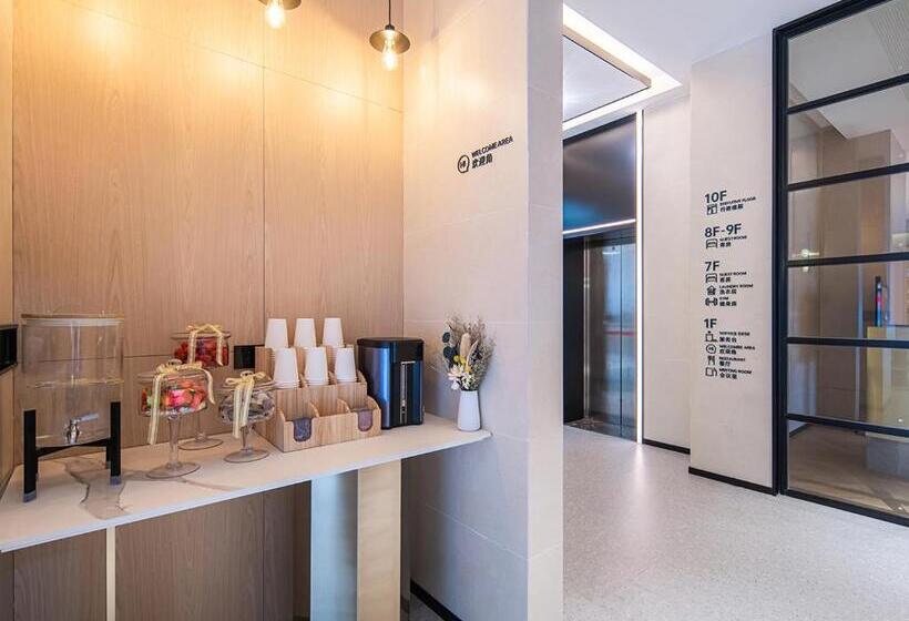 هتل Country Inn & Suite By Radisson, Guangzhou Railway Station Xiaobei