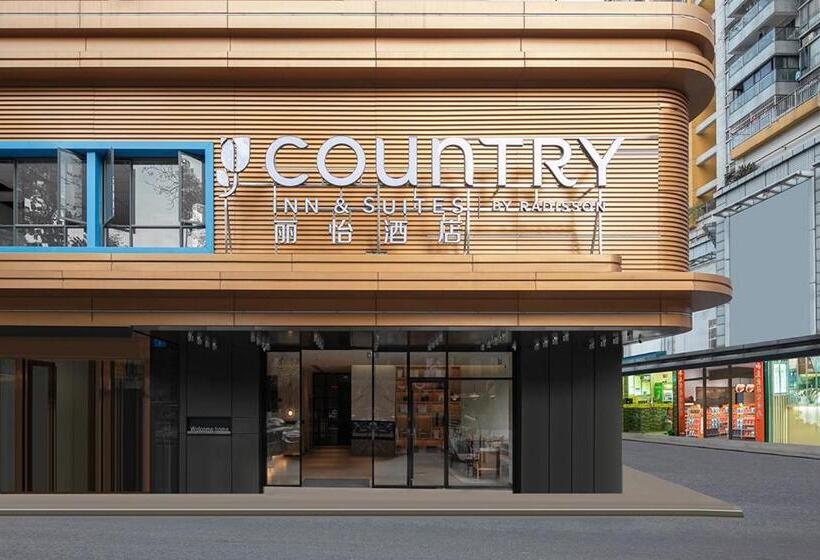 هتل Country Inn & Suite By Radisson, Guangzhou Railway Station Xiaobei