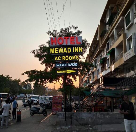 هتل Mewad Inn