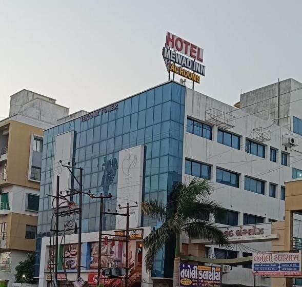 هتل Mewad Inn