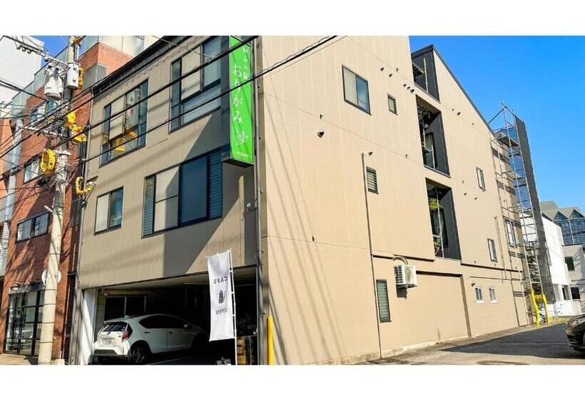 ホテル Nagomi No Yado Origami   Vacation Stay 80226v