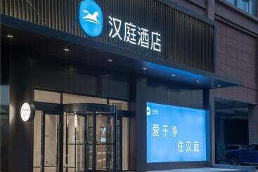 Hanting Hotelxi An Xixian New District Qinhan New Town