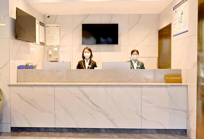 هتل City Comfort Inn Anshun West High Speed ​​railway Station Huangguoshu Street