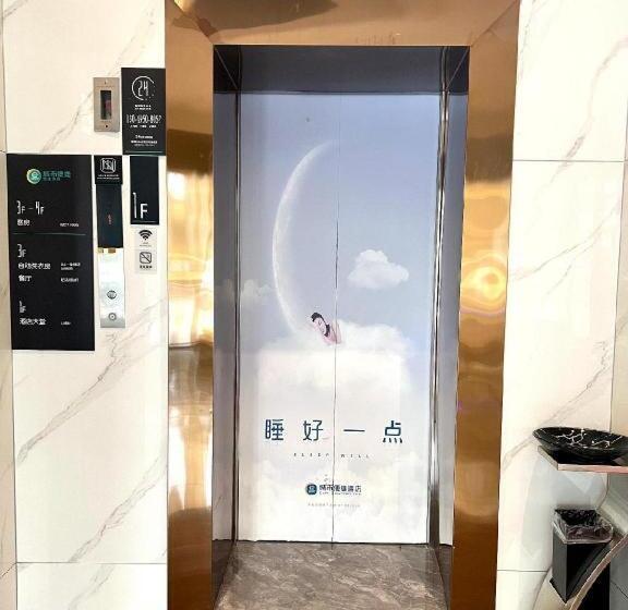 هتل City Comfort Inn Anshun West High Speed ​​railway Station Huangguoshu Street