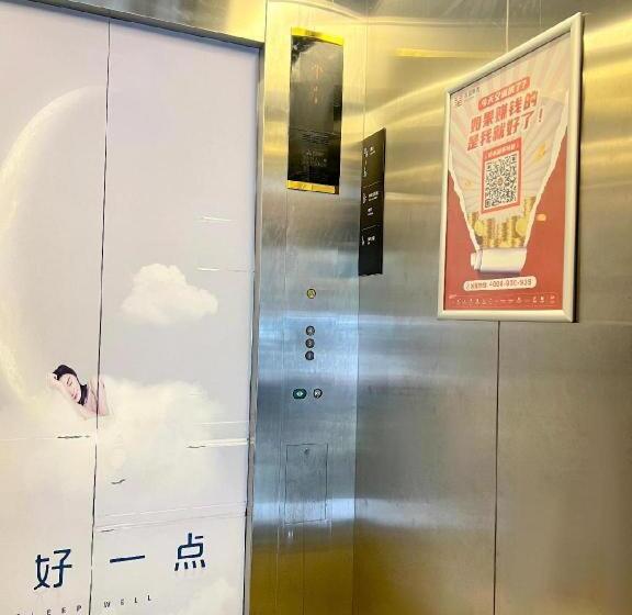 هتل City Comfort Inn Anshun West High Speed ​​railway Station Huangguoshu Street