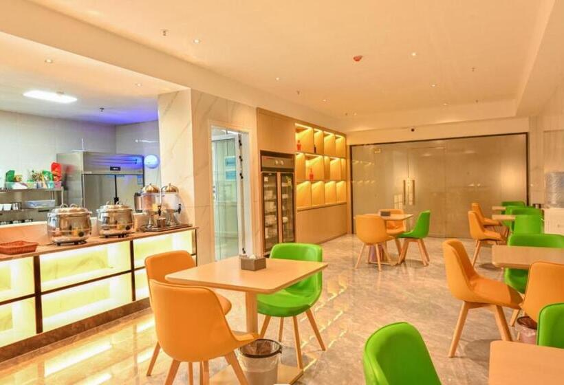 هتل City Comfort Inn Anshun West High Speed ​​railway Station Huangguoshu Street