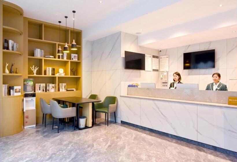 هتل City Comfort Inn Anshun West High Speed ​​railway Station Huangguoshu Street