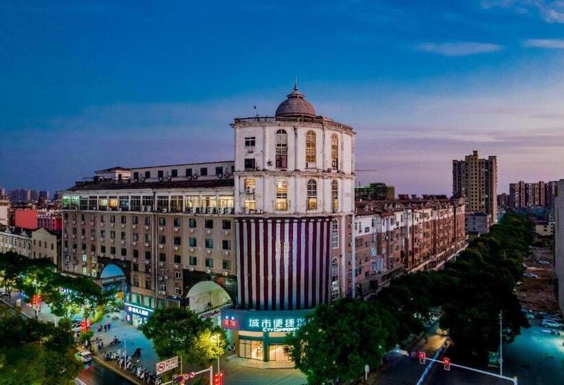 호텔 City Comfort Inn Shaorao Poyang