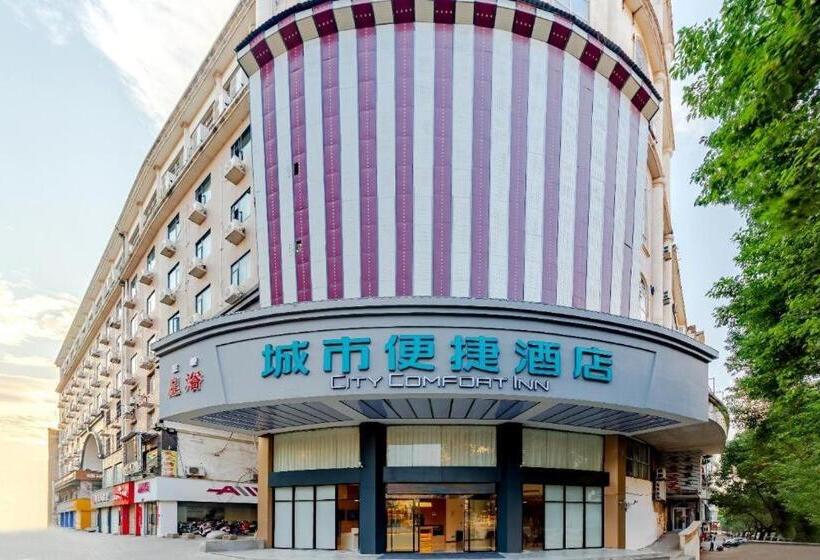 호텔 City Comfort Inn Shaorao Poyang