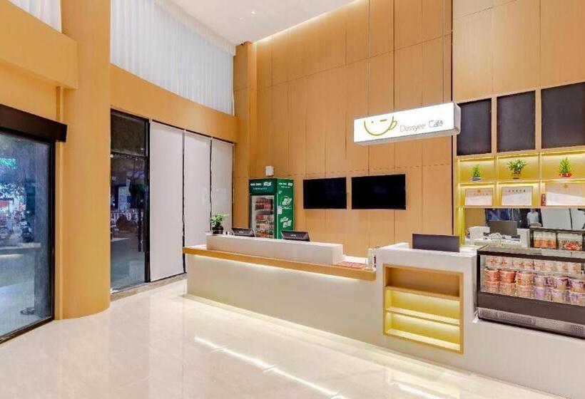 호텔 City Comfort Inn Shaorao Poyang