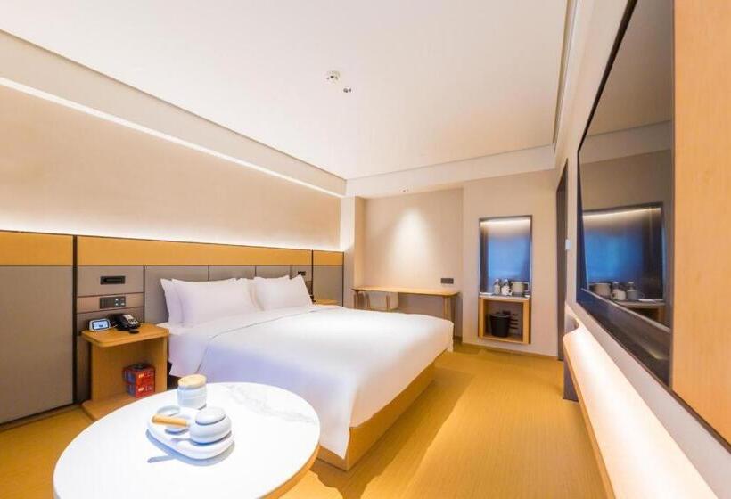 Ji Hotel Guiyang Future Ark