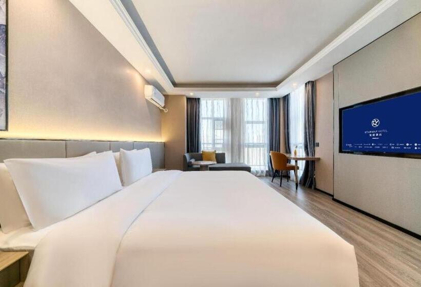 Starway Hotel Shangrao High Speed Railway Station