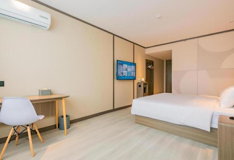 Hanting Hotel Xi An Lantian Honghui Plaza