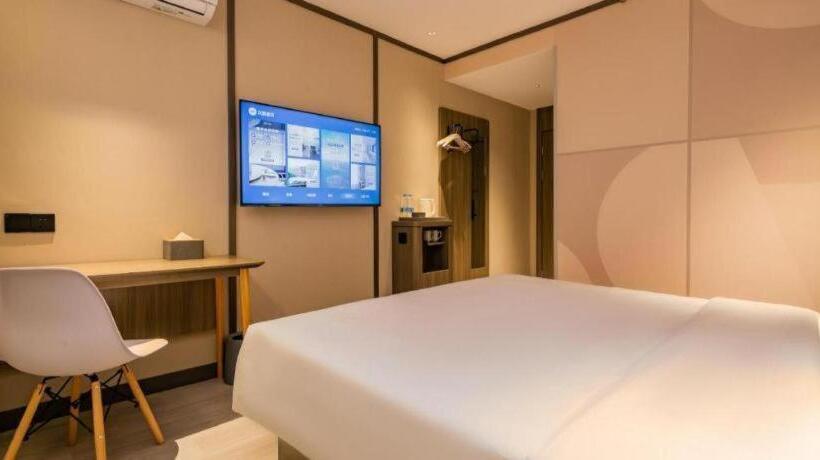 Hanting Hotel Xi An Lantian Honghui Plaza