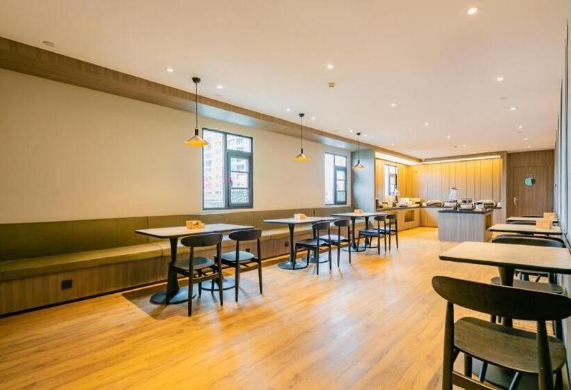 Hanting Hotel Xi An Lantian Honghui Plaza