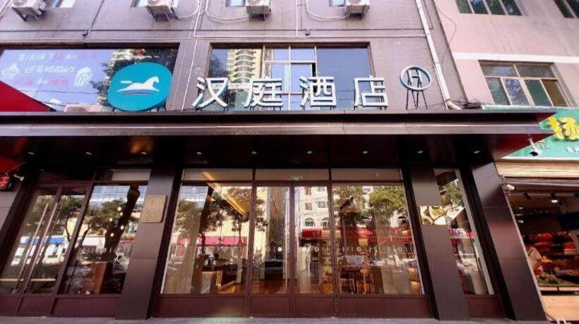Hanting Hotel Xi An Lantian Honghui Plaza