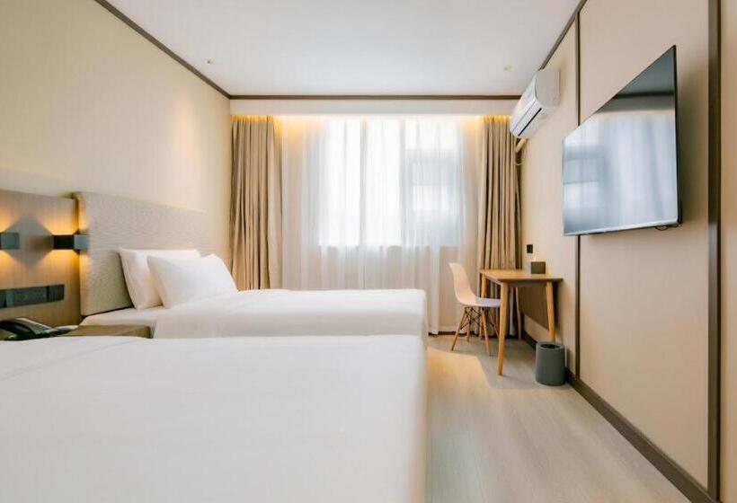 Hanting Hotel Xi An Lantian Honghui Plaza