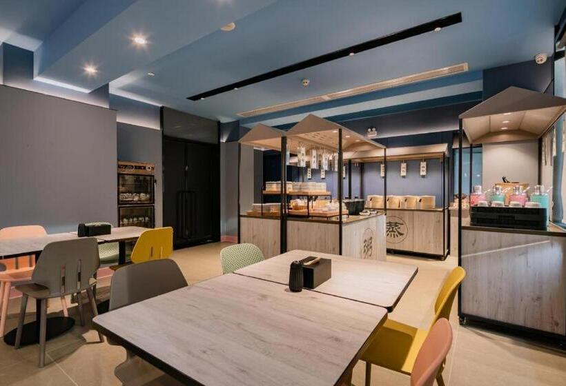 Hanting Hotel Xi An Wanshou North Road Xingfu Lindai