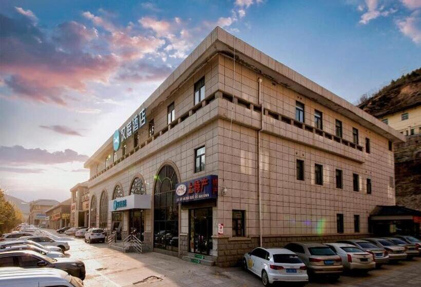 Hanting Hotel Yan An University Zaoyuan
