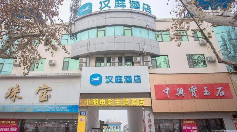 Hanting Hotel Zaozhuang Central Plaza