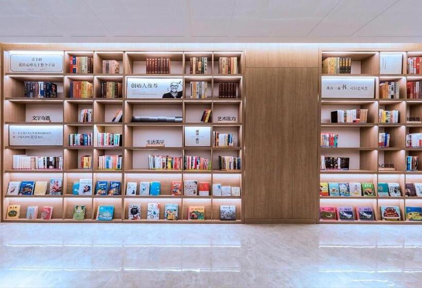 Hanting Premium Hotel Zhengzhou East Railway Station Xinyi Road