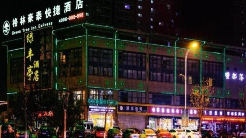 هتل Green Tree Inn Chuzhou Nanjiao District Shimao Square Longpan Road