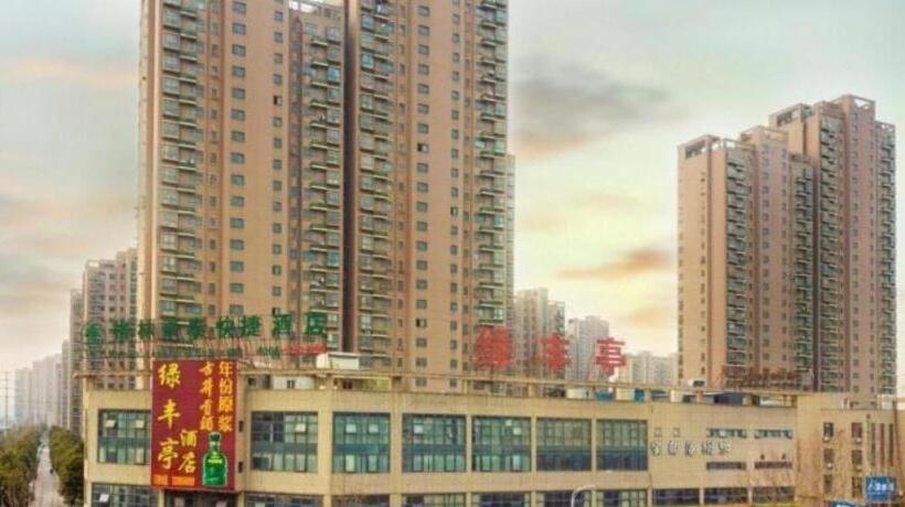 هتل Green Tree Inn Chuzhou Nanjiao District Shimao Square Longpan Road