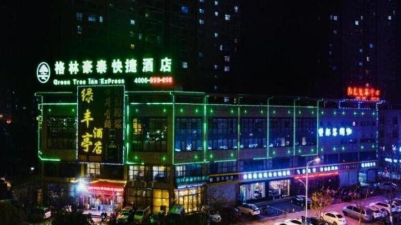 هتل Green Tree Inn Chuzhou Nanjiao District Shimao Square Longpan Road