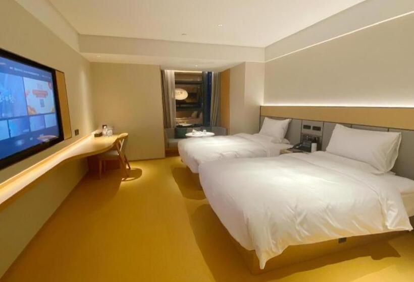 Ji Hotel Guang An Siyuan Plaza