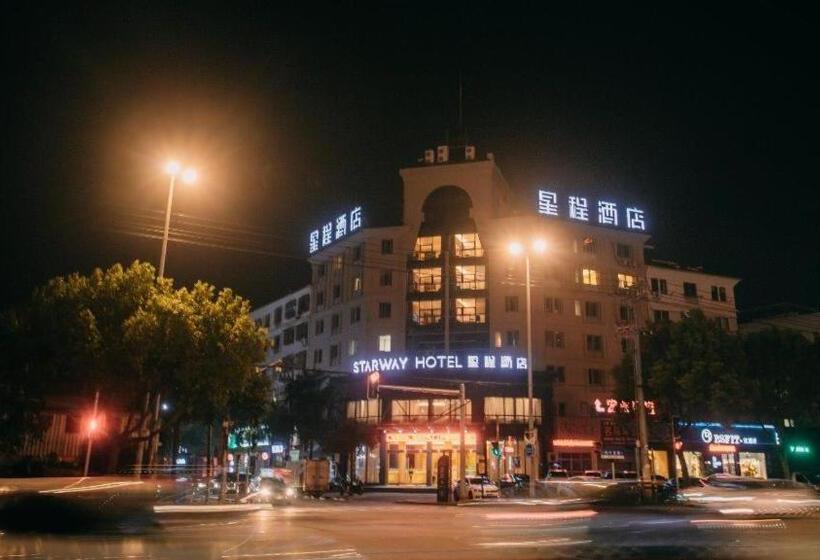 Starway Hotel Linhai Yintai City