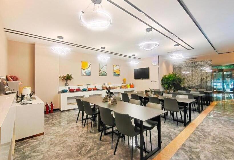 Starway Hotel Xi An Dayan Tower North Square