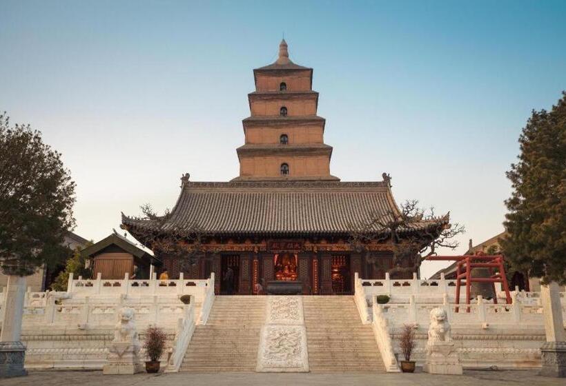 Starway Hotel Xi An Dayan Tower North Square