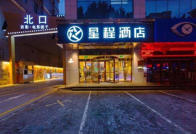 Starway Hotel Xi An Dayan Tower North Square