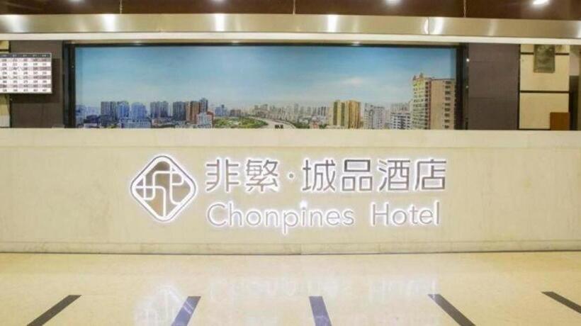 Chonpines Hotels·korla Jinxing