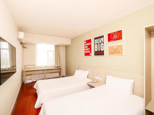 Hanting Hotel Baotou A Erding Street Museum