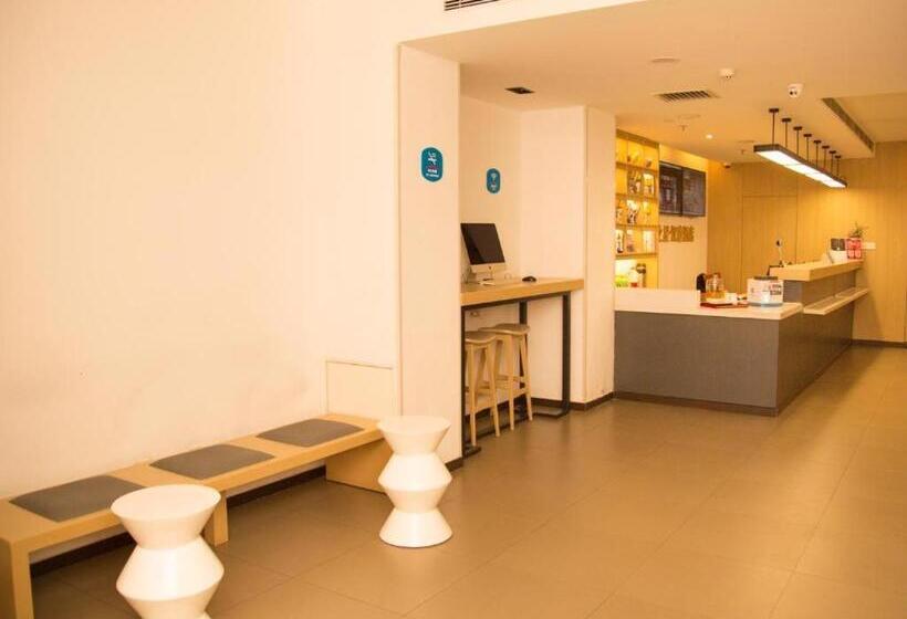 Hanting Hotel Hohhot Shiyangqiao