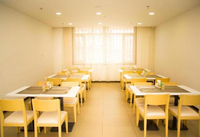 Hanting Hotel Hohhot Shiyangqiao