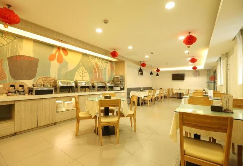 Hanting Hotel Jinan Jingshi Road Qianfoshan
