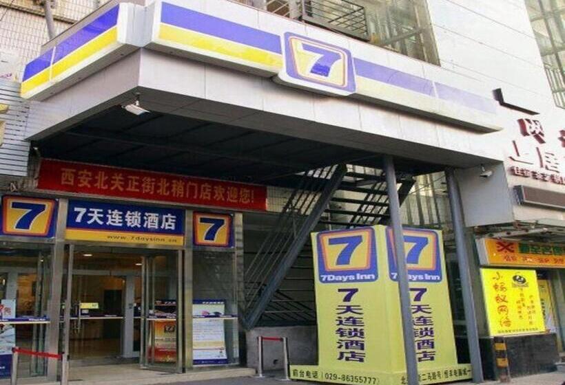هتل 7 Days Inn Xi An Anyuanmen Metro Station Beishaomen
