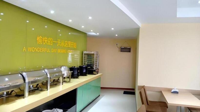 ホテル City Comfort Inn Bijie Mayuan