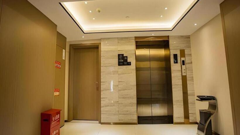 هتل City Comfort Inn Fuyang Hongqi Middle School Erlijing Night Market
