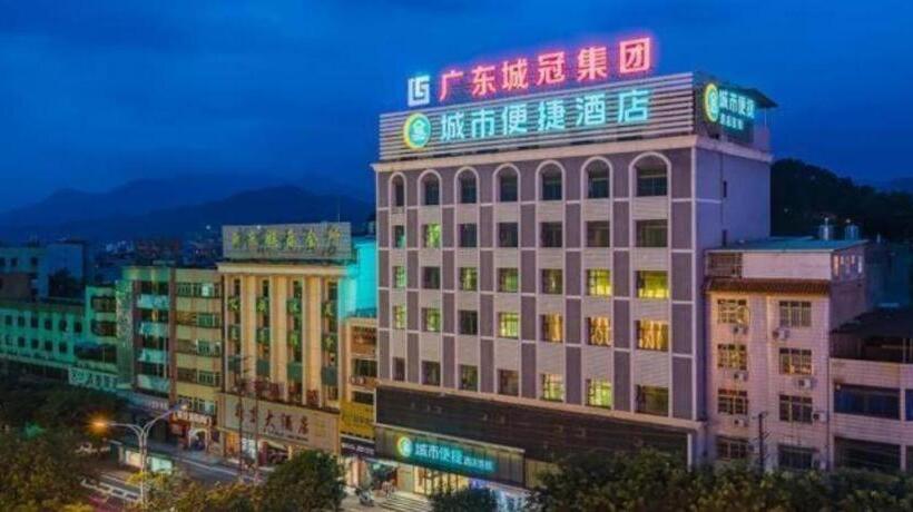 酒店 City Comfort Inn Heyuan Wanlong City Railway Station