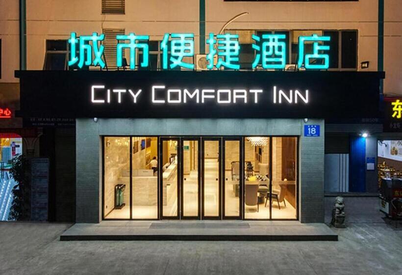 호텔 City Comfort Inn Nanning Huanan City