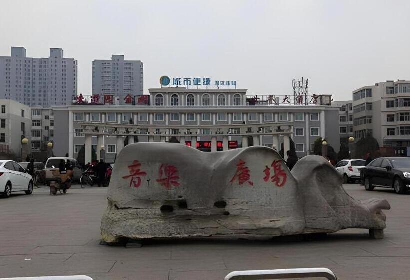 هتل City Comfort Inn Taiyuan Xiaodian District Government Tongda Street Metro Station