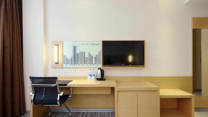 هتل City Comfort Inn Tongren High Speed Railway Station