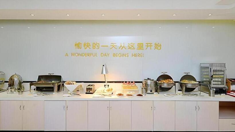 هتل City Comfort Inn Tongren High Speed Railway Station